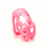 aa892102c4d1a984061bf2e23417c6f2.png Ice Slave Mamba Invisible Chastity Cage
