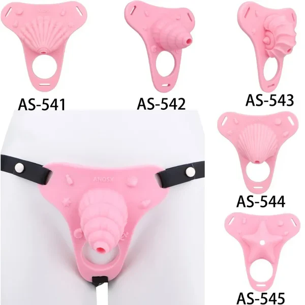 fantasy-pink-conch-chastity-cag_2.png Fantasy Pink Conch Chastity Cage with Belt 3
