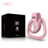 JEUSN Pink Flat Chastity Cage feature details graphic 4